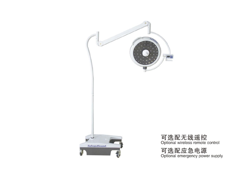移動(dòng)式手術(shù)無影燈特點(diǎn)